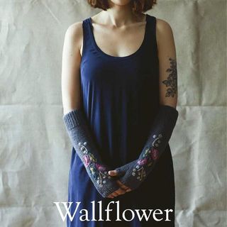 Wallflower